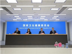 國(guó)家衛(wèi)健委：老年人護(hù)理需求十分迫切，健全老年護(hù)理和長(zhǎng)期照護(hù)服務(wù)體系