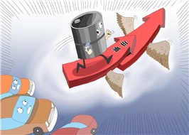 【行業(yè)資訊】全球成品油市場(chǎng)趨勢(shì)，持續(xù)增長(zhǎng)？