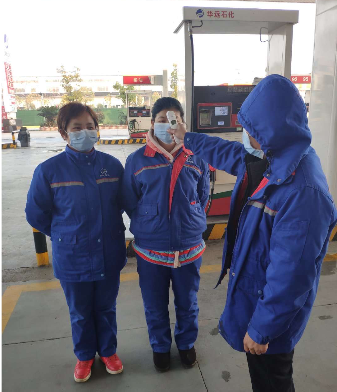 眾志成城，共抗疫情！湖南華遠石化在行動！?。?>
					<span id=